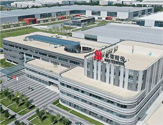 集團總部 集團總部