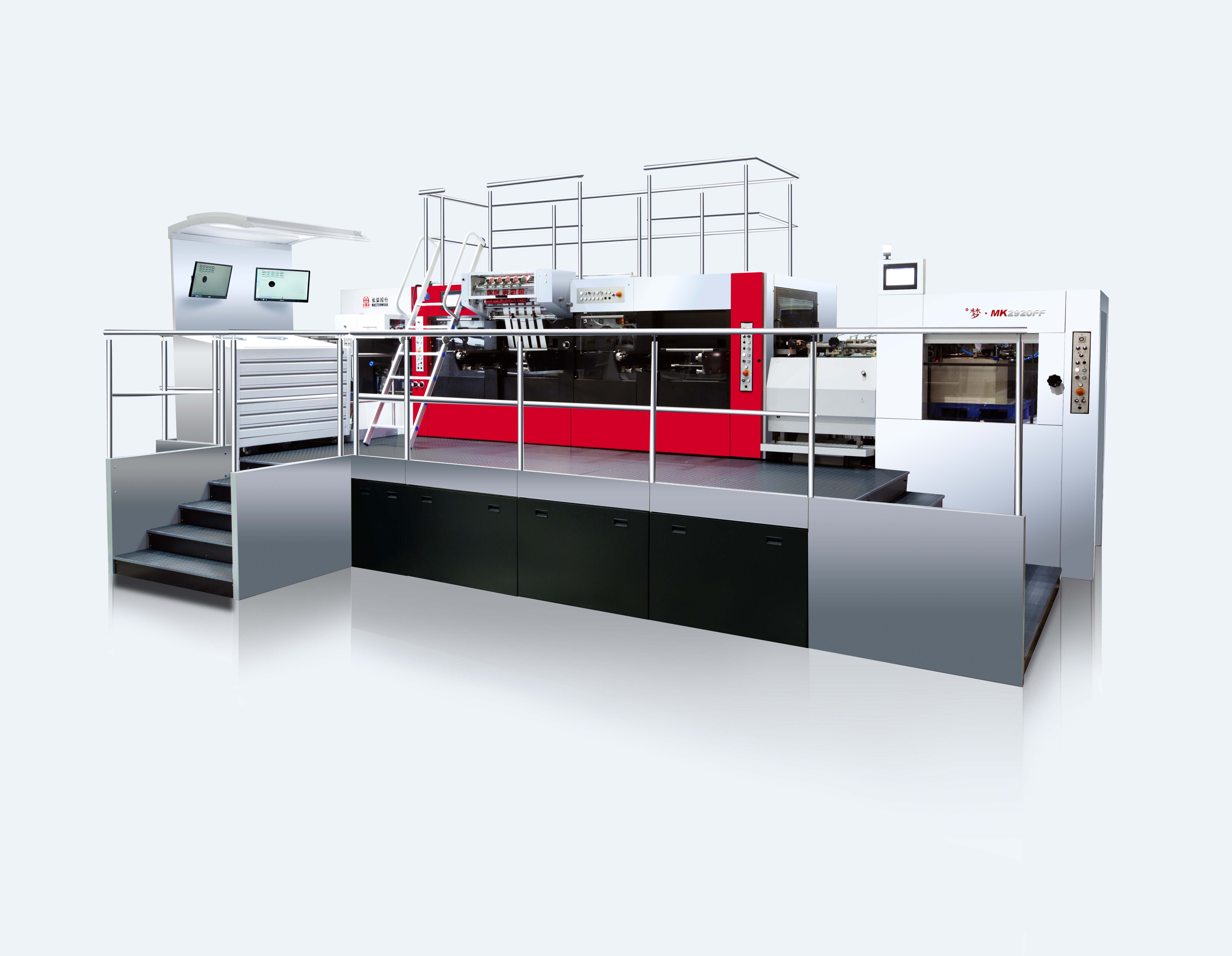 有夢?2920FF雙機組燙金機
技術描述：高速雙機組燙金機技術
920SS繼任者，雙機組燙金速度由原來5000張/小時提高到6000張/小時，套準精度、穩(wěn)定性大幅提高，配置更為豐富。