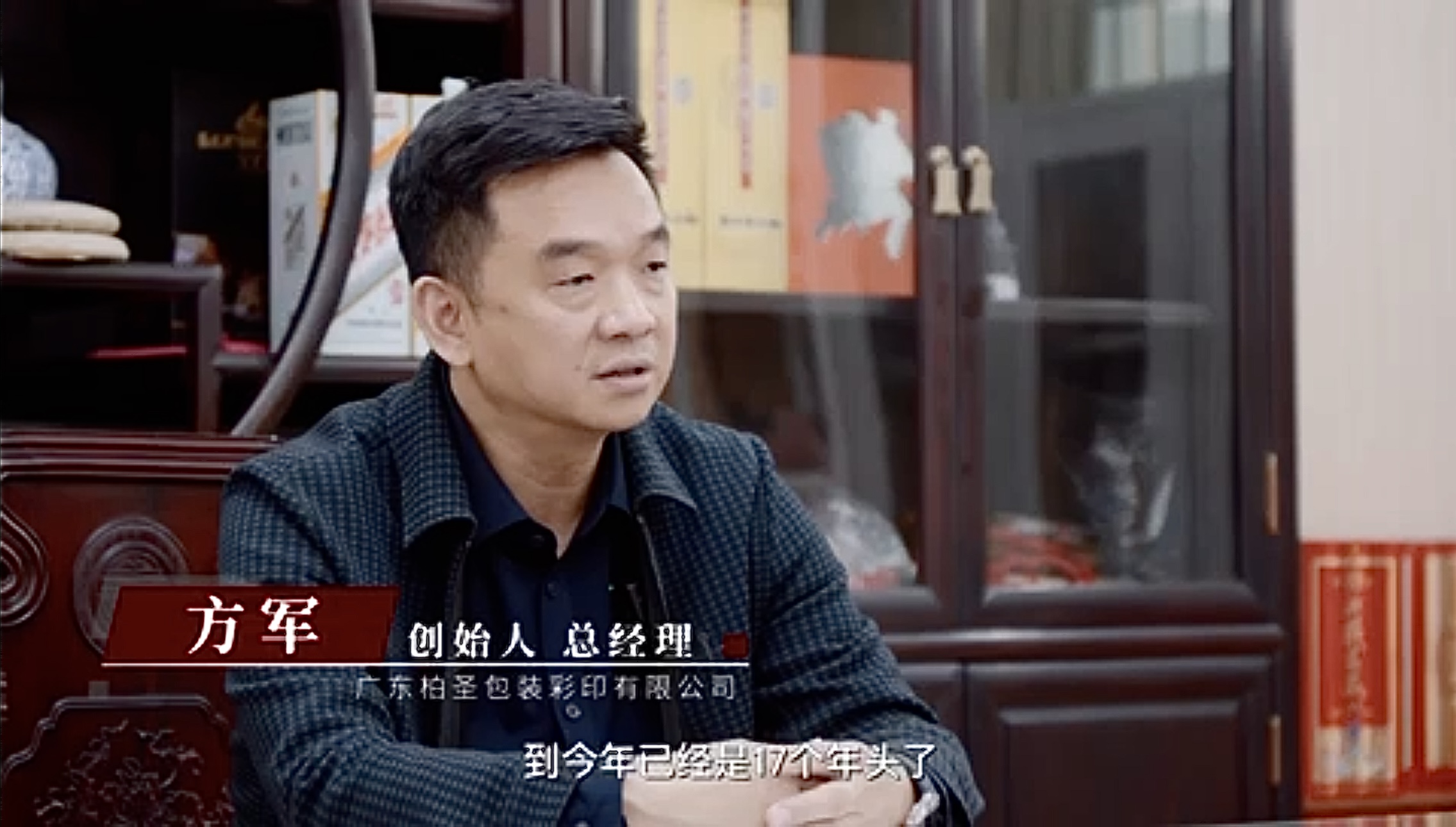 先獲得訂單還是先購(gòu)買設(shè)備