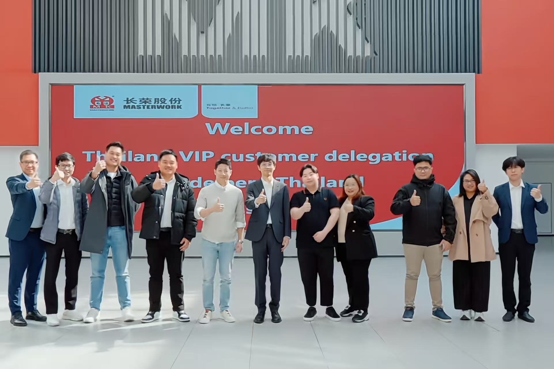 海德堡泰國客戶團打卡長榮集團，擴大“國際朋友圈”